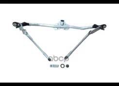�������� ���������������� Borsehung ���. B14303 B14303 ����