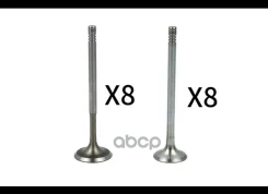 �������� Borsehung ���. B18630 �-�� B18630 ����