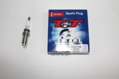 ����� ��������� 4618 Citroen C4, Pegeot 307, Volvo S40 Denso ���. KH20TT4 KH20TT4 ����