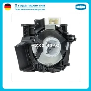 ���������� ������ ������� ������������ Nissan 350Z Elgrand Fairlady Z Murano Pathfinder Serena Teana Krauf ���. HZX0249KC HZX0249KC ����