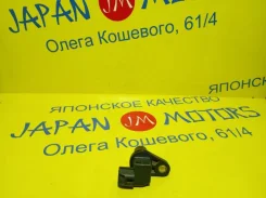 ������ ��������� ����������� Mitsubishi Outlander 1865A066 CW5W 4B12 1865A066 ����