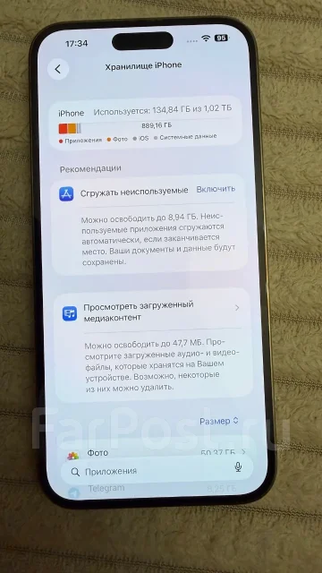 Apple iPhone 14 Pro Max. �/�, 1 �� ����