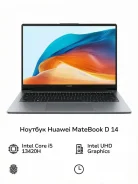 Huawei MateBook D 14 MDG-X. 14", 4,6����, ��� 16 ��, ���� 1 000���, WiFi: 1, Bluetooth: 1, ����������� �� 12��. ����