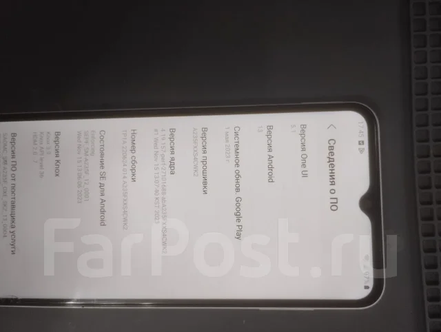 Samsung Galaxy A23. �/�, 128 ��, �����, 4G LTE ����