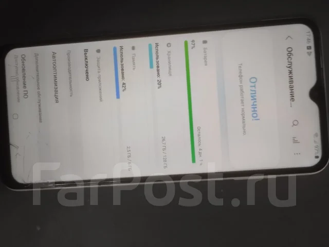 Samsung Galaxy A23. �/�, 128 ��, �����, 4G LTE ����