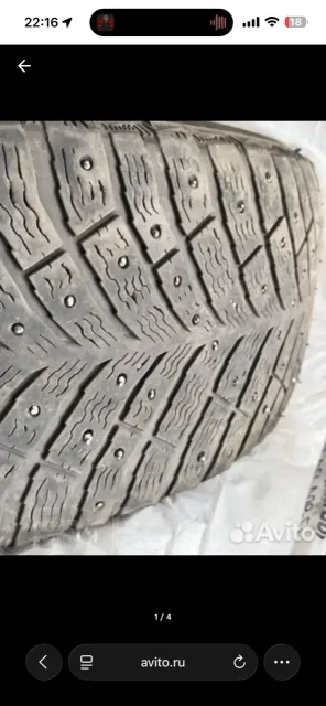 Michelin. ������, ����������, 2019 ���, �/�, ����� 30 % ����