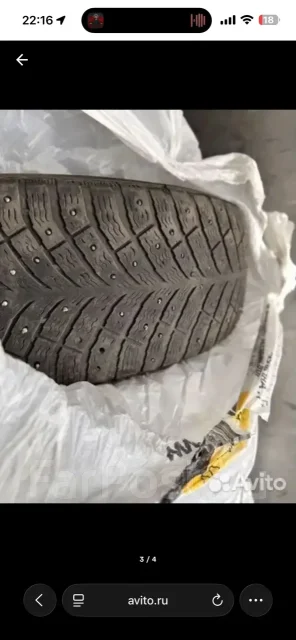 Michelin. ������, ����������, 2019 ���, �/�, ����� 30 % ����
