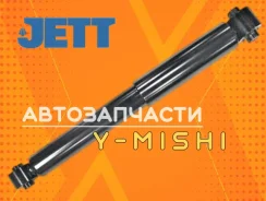 ����������� ������ Nissan Qashqai/Dualis J10 E6210JD02A 56210EY18A E6210BR05A E6210JD04A 56210JD02A ����