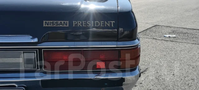 Nissan President. �������, ������, 4.4 (100��.�.), ������, 220 000����. �� ����