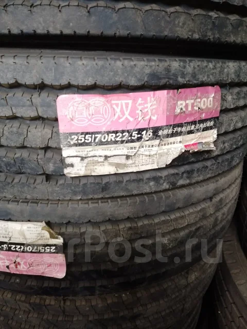 Double Coin RT500. ������, ����� ����