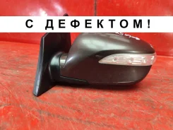 ������� Hyundai IX35 2010-2015 876102S390 1, ����� 876102S390 ����
