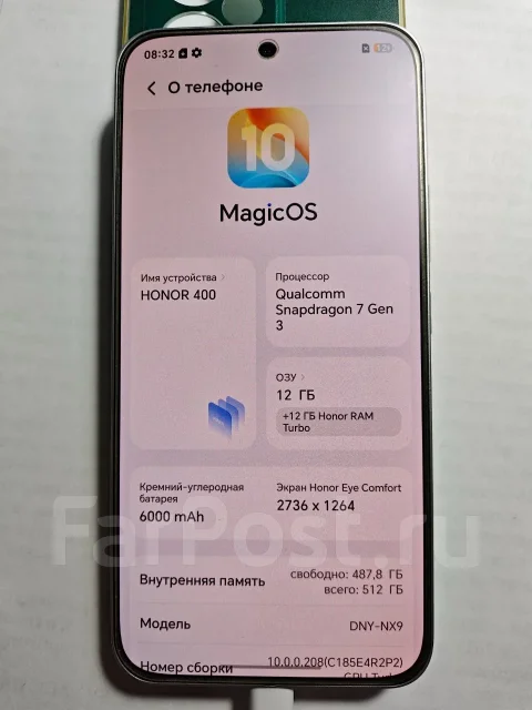 Honor 400. �/�, 512 ��, �����������, 5G ����