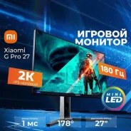 Redmi. 27", ���������� �� (LCD, LED, QLED) ����