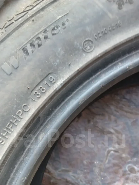Winter Tact. ������, ��� �����, 2019 ���, �/�, ����� 35 % ����