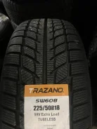 Trazano. ������, ��� �����, 2026 ���, ����� ����