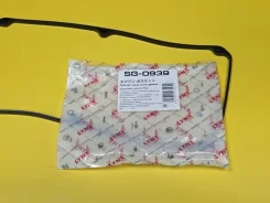 ��������� ������ ��������� Mitsubishi Outlander SG0939 CU2W 4G63 SG0939 ����