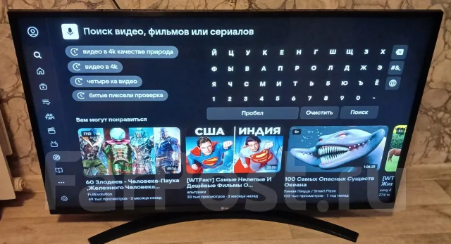 LG ����