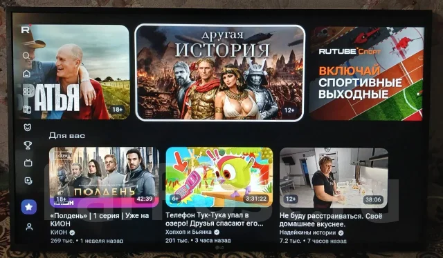 LG ����