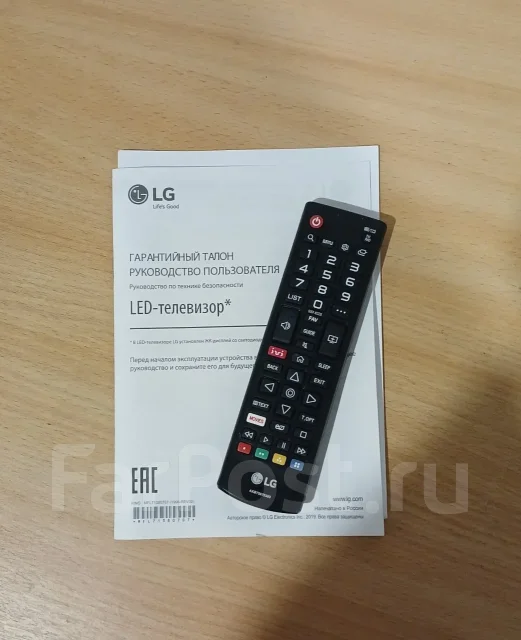 LG ����