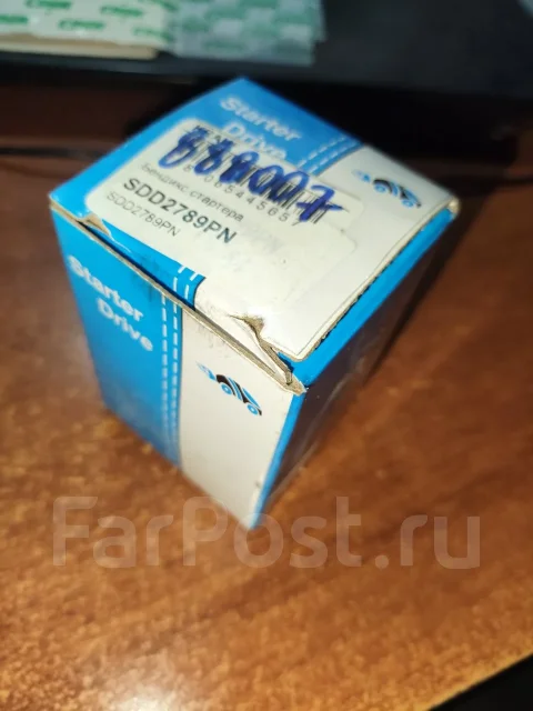 ������� 8 ����� �������� SDD2789, ����� � - 8833 SDD2789 ����