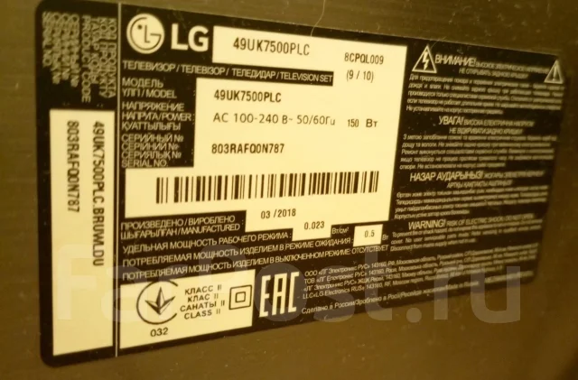 LG. LED ����