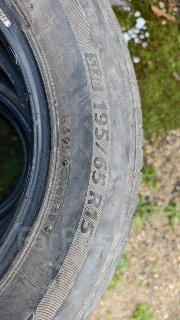Bridgestone Ecopia EX20. ������, 2014 ���, �/�, ����� 30 % ����