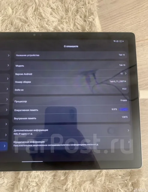 Blackview Tab 15. ������ 128 �� ����