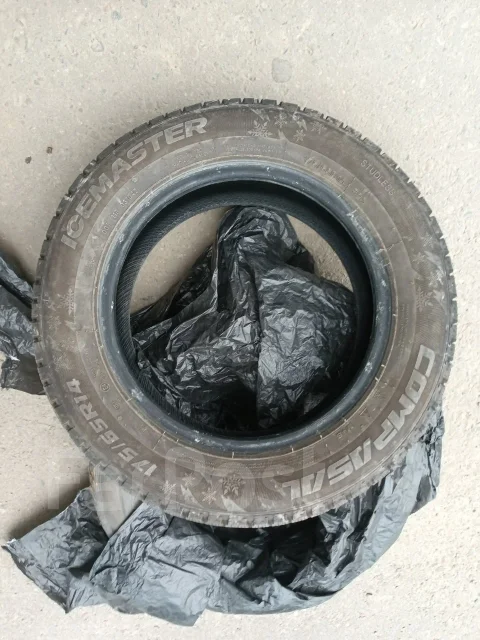 Compasal IceMaster. ������, ��� �����, 2024 ���, �/�, ����� �� 5 % ����