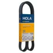 ������ ������������ LADA 2110-12 16V (+AC), Priora 16V (+AC) HOLA ���. PH6996 PH6996 ����