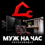 ��� �� ��� ����