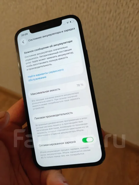Apple iPhone 12. �/�, 64 ��, ������, 3G, 4G LTE, 5G, ����������, ���������, NFC, eSIM, ������� �������, ������������ ������� ����