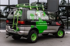 Toyota. ��� �������� ����
