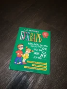 ������� ����