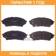 ������� ��������� �������� �������� Double Force / DFP7194 �������� 18 ��� DFP7194 ����