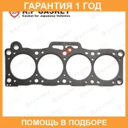 ��������� ������� ����� ��������� K. P Gasket / KA30333 �������� 12 ��� KA30333 ����