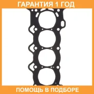 ��������� ������� ����� ��������� K. P Gasket / KA103447 �������� 12 ��� KA103447 ����