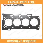 ��������� ������� ����� ��������� K. P Gasket / KA103271 �������� 12 ��� KA103271 ����
