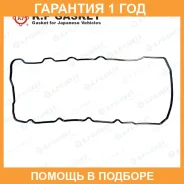 ��������� ��������� ������ K. P Gasket / KE108201 �������� 12 ��� KE108201 ����