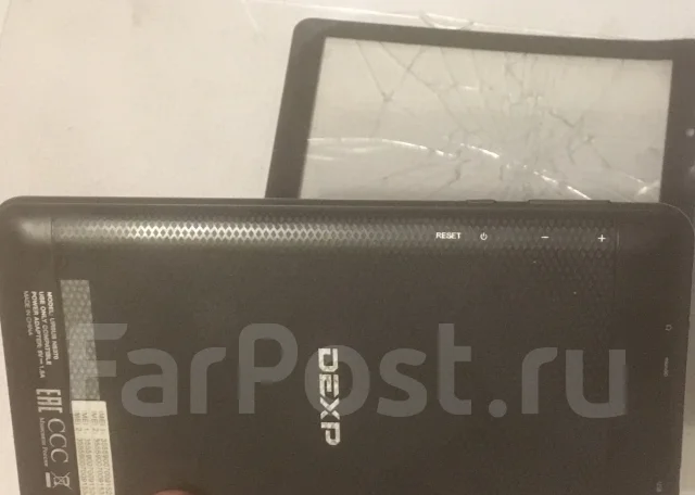 DEXP Ursus NS370 ����