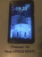 DEXP Ursus NS370 ����