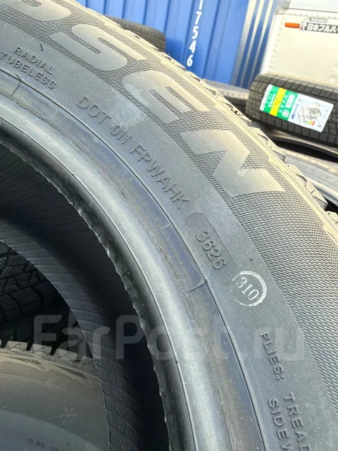 Kapsen IceMax RW501. ������, ��� �����, 2026 ���, ����� ����