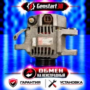 ��������� Toyota 1NZ 2NZ 2706021130 2706021130 ����