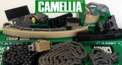����������� ���� Camellia 13085-0M300 130850M300 ����