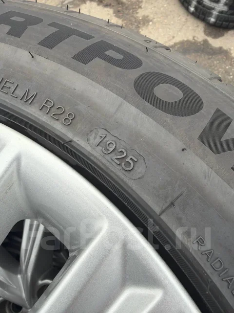 Tristar Snowpower 2. ������, 2025 ���, �/�, ����� �� 5 % ����