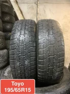 Toyo Observe Garit GIZ. ������, ��� �����, �/�, ����� 60 % ����