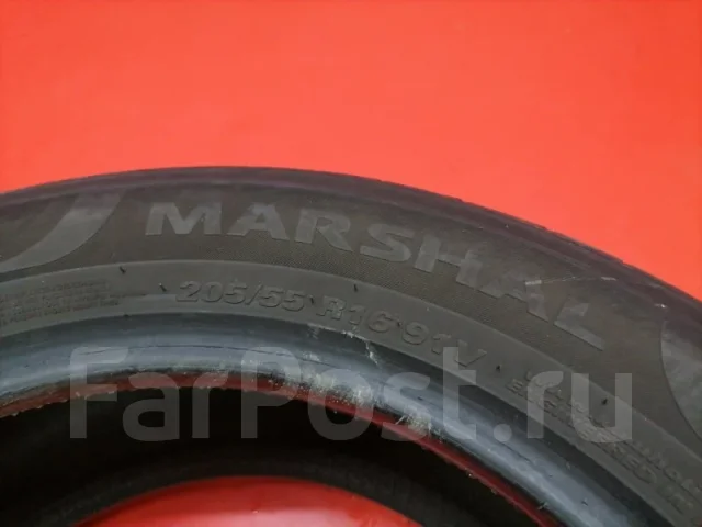 Marshal MH15