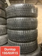 Dunlop SP Winter Ice 01. ������, ����������, �/�, ����� 50 % ����