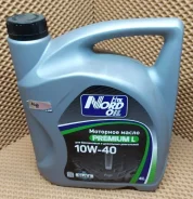 Nord Oil Premium L