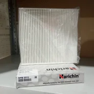 ������ �������� Narichin [NFM2013] NFM2013 ����