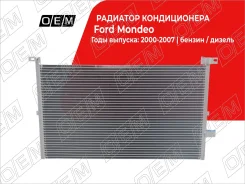 �������� ������������ Ford Mondeo 3 (2000-2007) OEM0110KOND OEM0110KOND ����